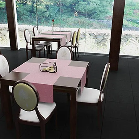 Hotel Vale Do Navio 4*